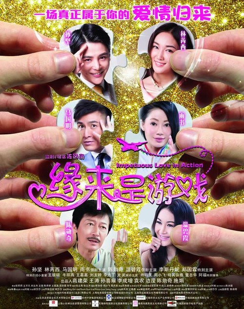办理房产证邮寄需要多长时间